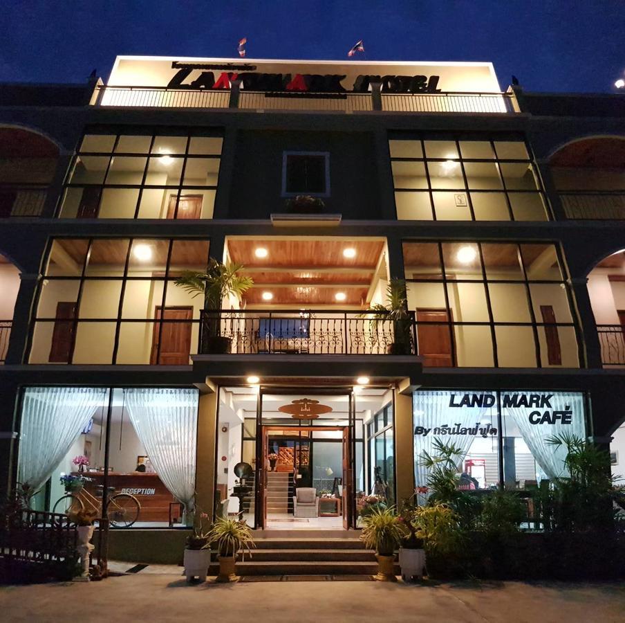 Landmark Maha Sarakham Εξωτερικό φωτογραφία
